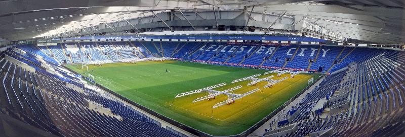 Holiday Inn Express Leicester City - Genel