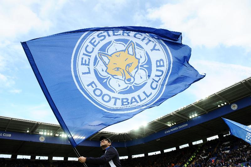 Holiday Inn Express Leicester City - Genel