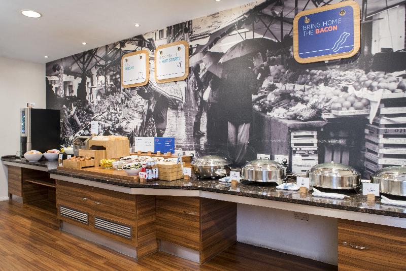 Holiday Inn Express Leicester City - Restoran