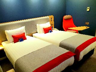 Holiday Inn Express London Stratford fotoÄŸrafÄ±