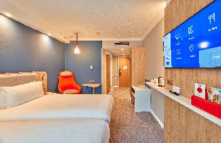 Holiday Inn Express London Stratford fotoÄŸrafÄ±