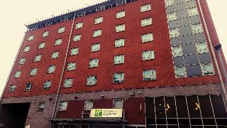 Holiday Inn Express London Limehouse otel fotoğrafı