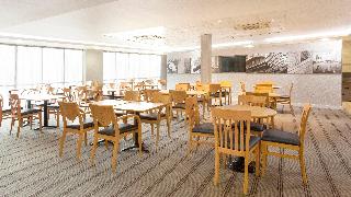 Holiday Inn Express London Limehouse fotoÄŸrafÄ±