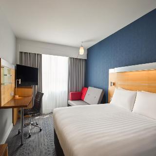 Holiday Inn Express London Limehouse fotoÄŸrafÄ±