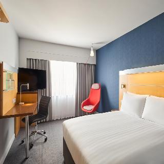 Holiday Inn Express London Limehouse fotoÄŸrafÄ±