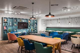 Holiday Inn Derby Nottingham M1/J25 fotoÄŸrafÄ±