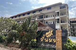 Panya Resort Hotel otel fotoğrafı