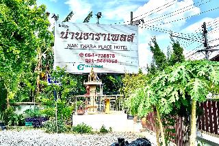 Nan Thara Place by ZUZU fotoÄŸrafÄ±