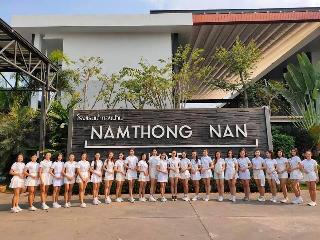Namthong Nan Hotel fotoÄŸrafÄ±