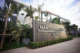 Namthong Nan Hotel fotoÄŸrafÄ±