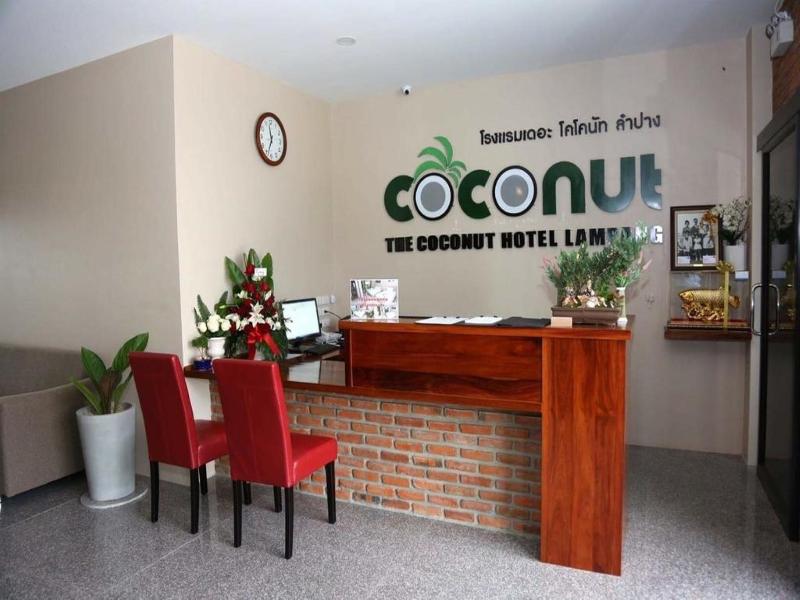 The Coconut Hotel - Lobi