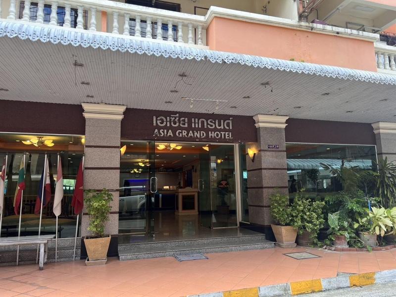 Asia Grand Hotel Hat Yai - Genel