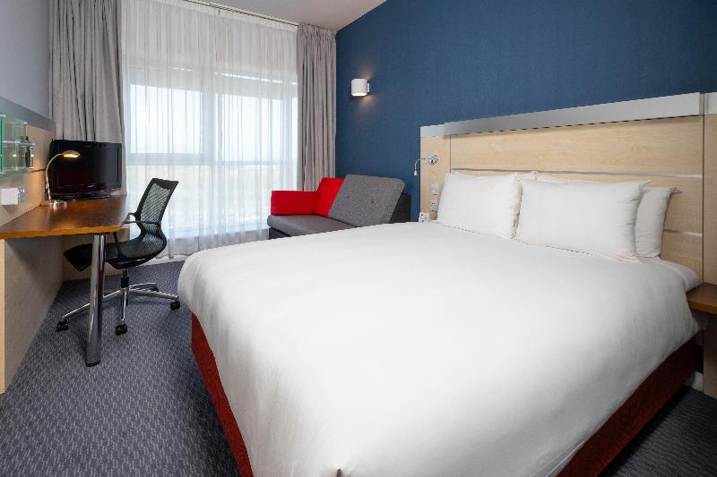 Holiday Inn Express Swindon City Centre - Oda