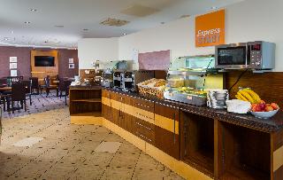 Holiday Inn Express Swindon City Centre fotoÄŸrafÄ±