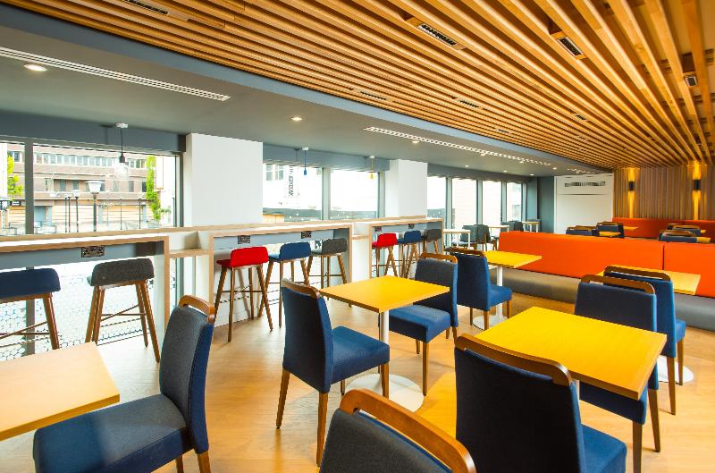 Holiday Inn Express Swindon City Centre - Restoran
