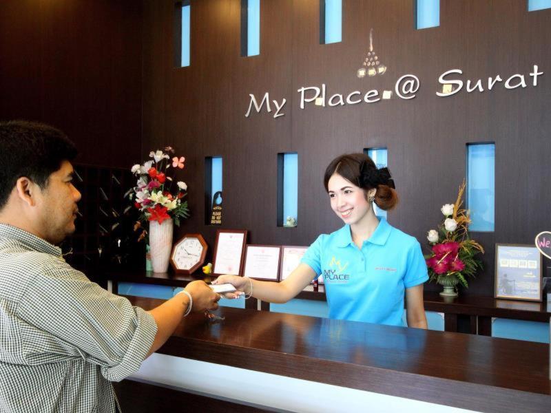 My Place @ Surat Hotel - Lobi