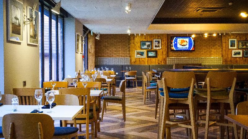 Holiday Inn Taunton - Restoran