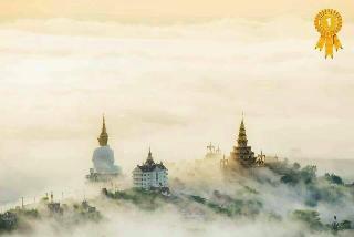 Forest Hill1 Khao Kho fotoÄŸrafÄ±