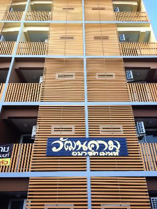 Wattanakham Serviced Apartment fotoÄŸrafÄ±