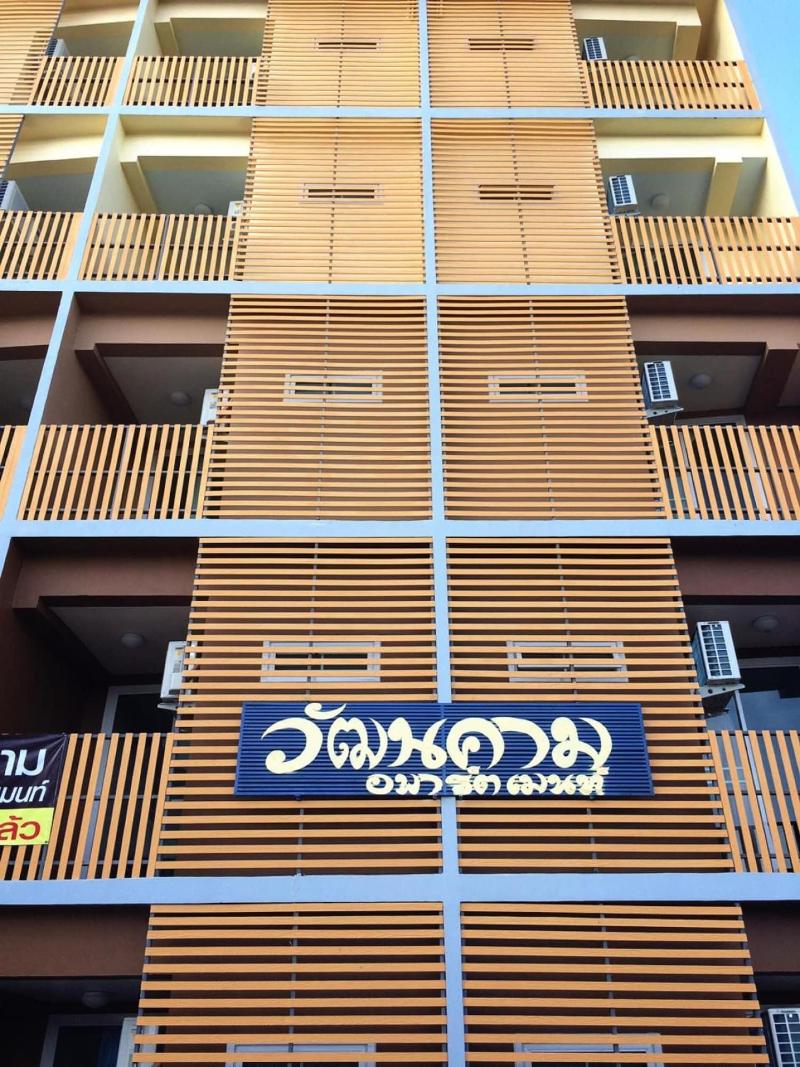 Wattanakham Serviced Apartment - Genel