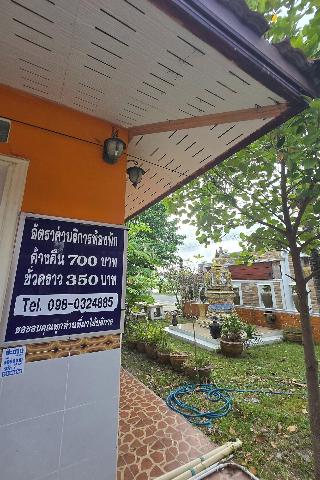 Ruean Mai KhiangLe Songkhla by ZUZU fotoÄŸrafÄ±
