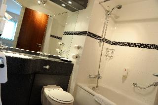 Holiday Inn Wolverhampton - Racecourse fotoÄŸrafÄ±