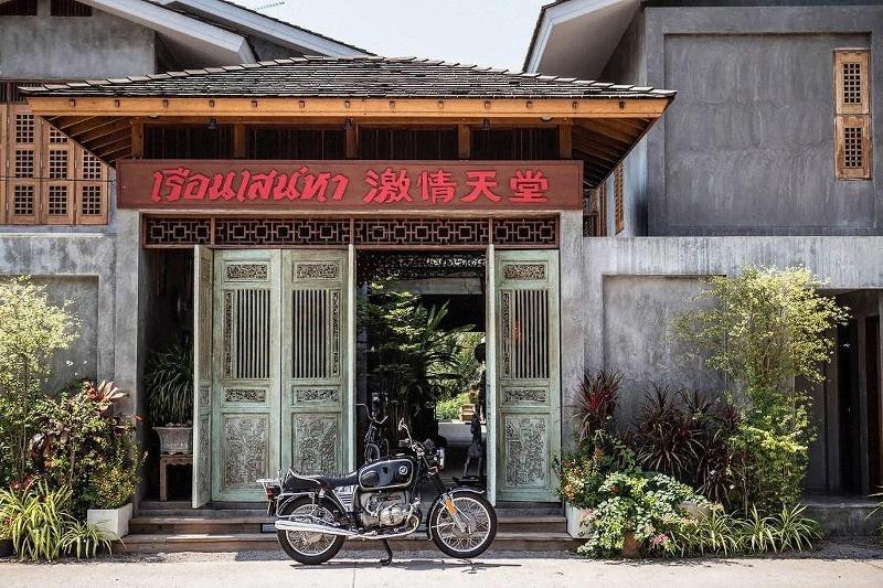 House Of Passion Amphawa - Lobi