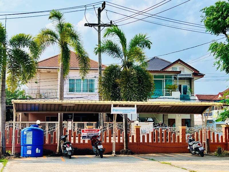 Sunshine Place Udon by ZUZU - Genel