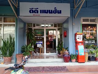 Dd Mansion Rangsit fotoÄŸrafÄ±