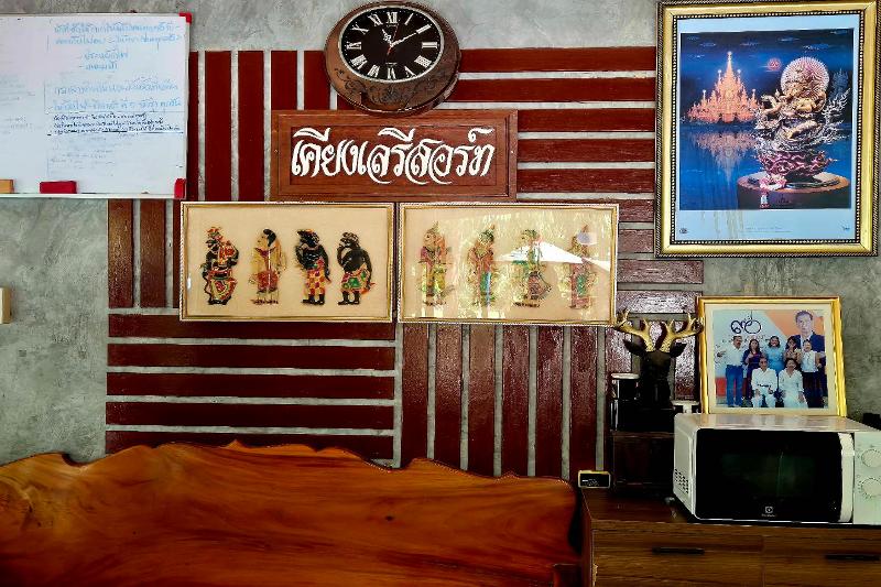 KhiangLe Resort 1 by ZUZU - Genel