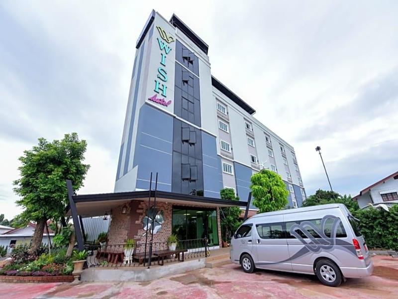 Wish Hotel Ubon - Genel