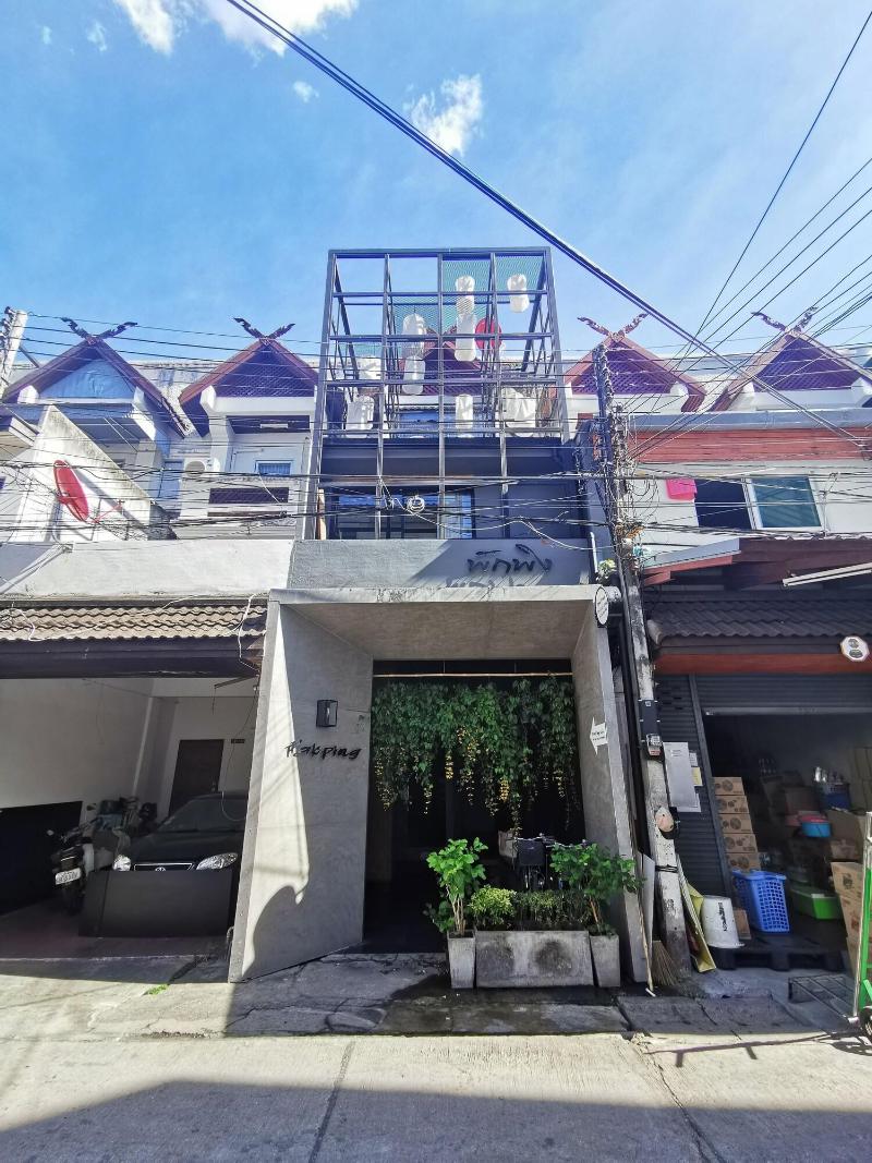 Pakping The Cozy Living Chiangmai - Genel