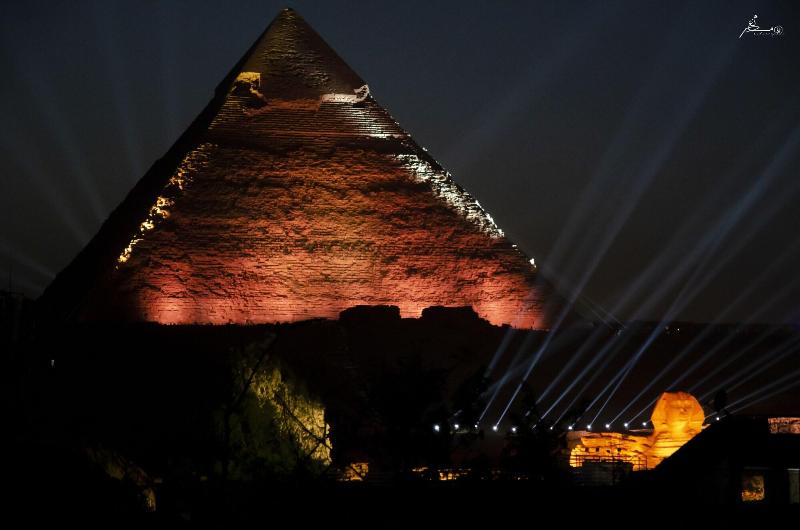 Makadi Pyramids View - Genel
