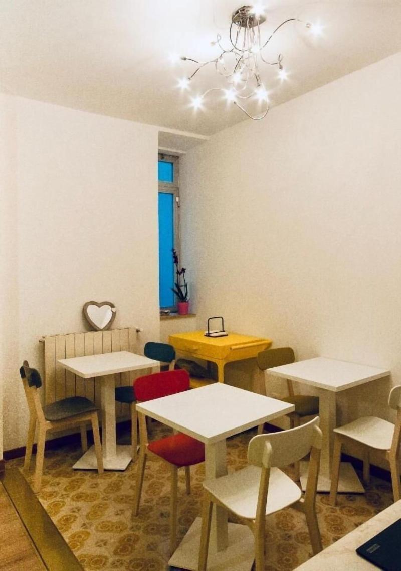 B&B Dream Center - Restoran