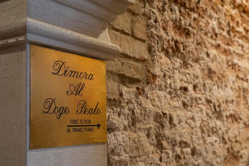 Dimora Al Doge Beato - Lobi