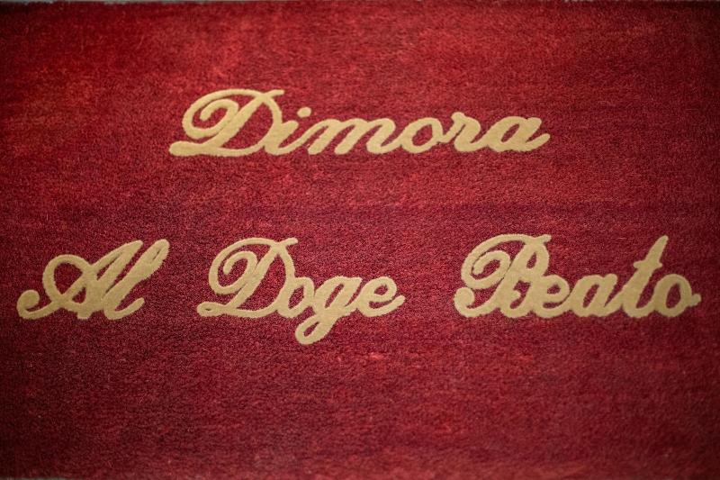 Dimora Al Doge Beato - Lobi
