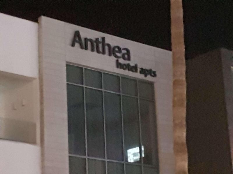 Anthea Hotel Apartments - Genel