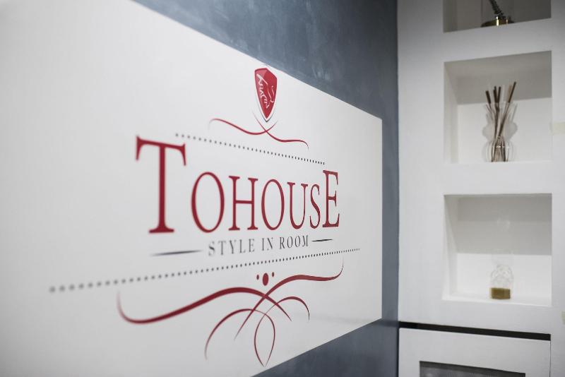 B&B Tohouse Deluxe - Lobi