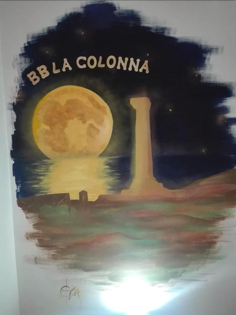 B&B La Colonna - Lobi