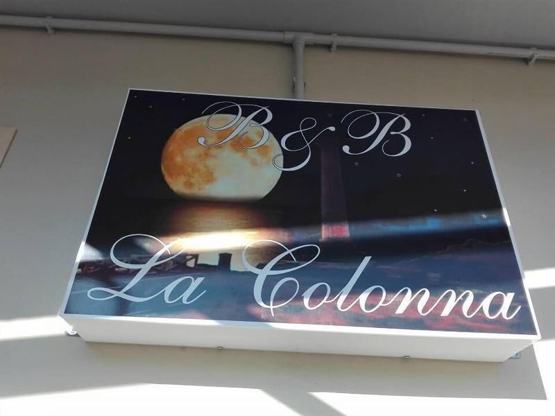 B&B La Colonna - Lobi