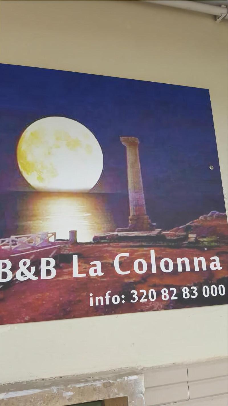 B&B La Colonna - Genel