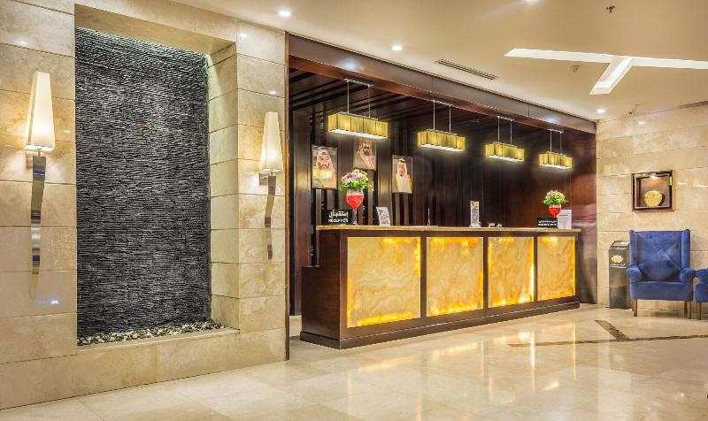 Almuhaidb Residence Al Jubail - Lobi