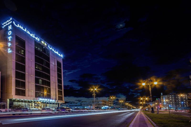 Almuhaidb Residence Al Jubail - Genel