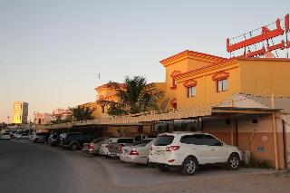Al Maha Residence Rak otel fotoğrafı