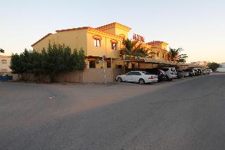 Al Maha Residence Rak fotoÄŸrafÄ±