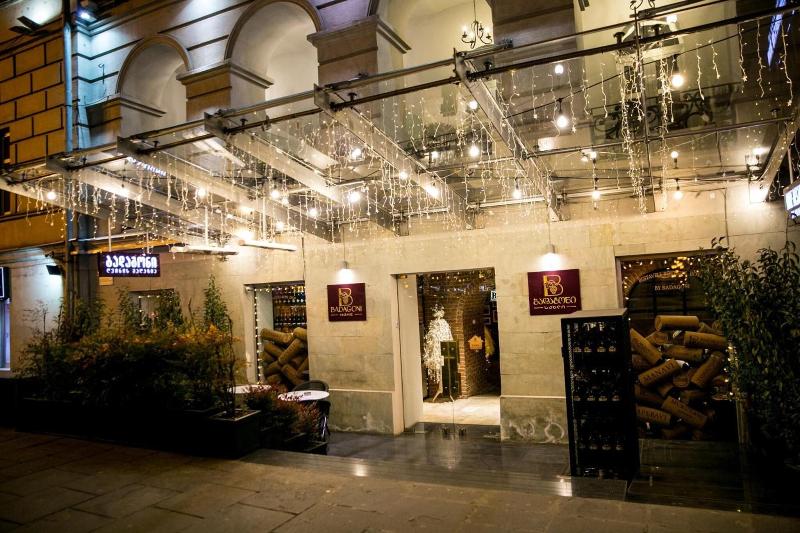 Badagoni Boutique Hotel Rustaveli - Genel