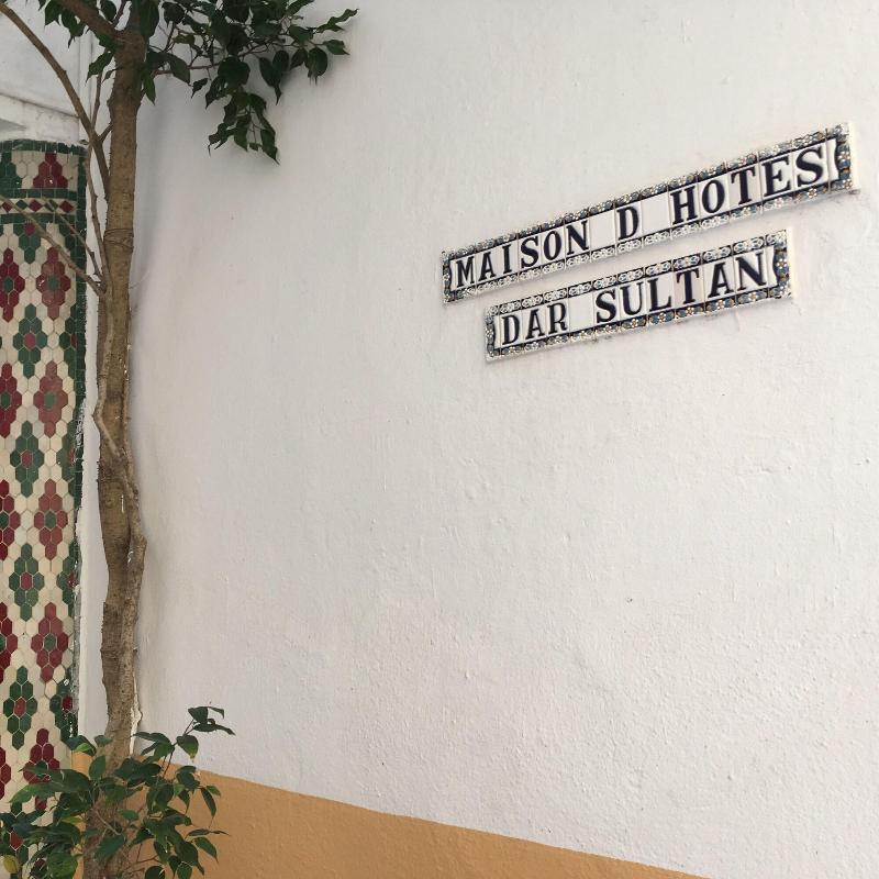 Dar Sultan - Genel