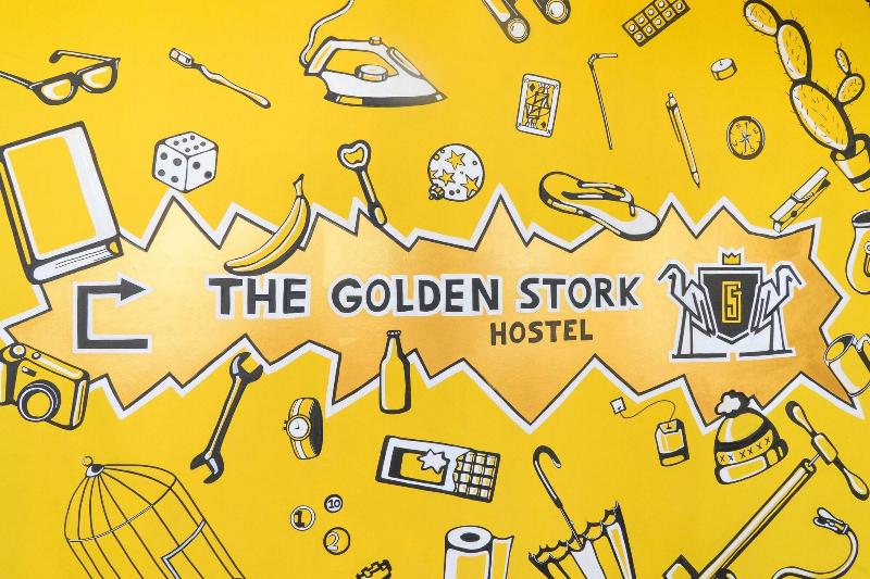 The Golden Stork - Hostel - Lobi