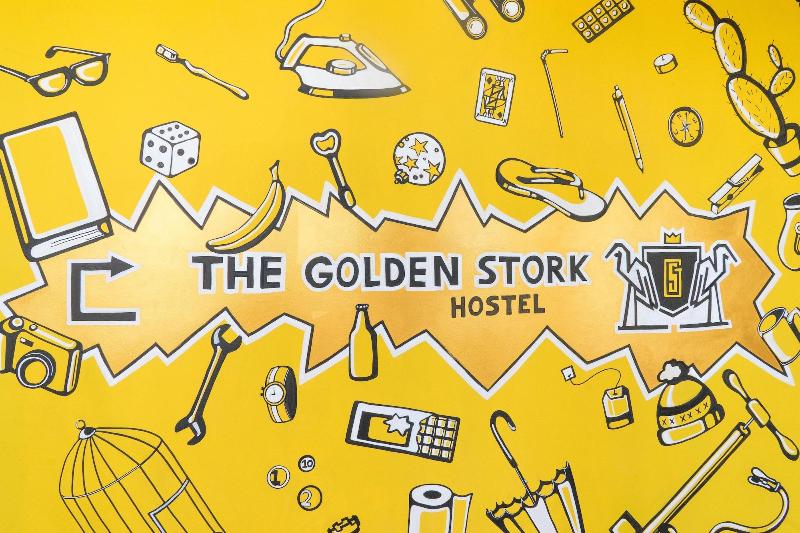 The Golden Stork - Hostel - Genel