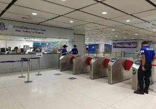 Avagard Capsule Hotel - Suvarnabhumi Airport fotoÄŸrafÄ±